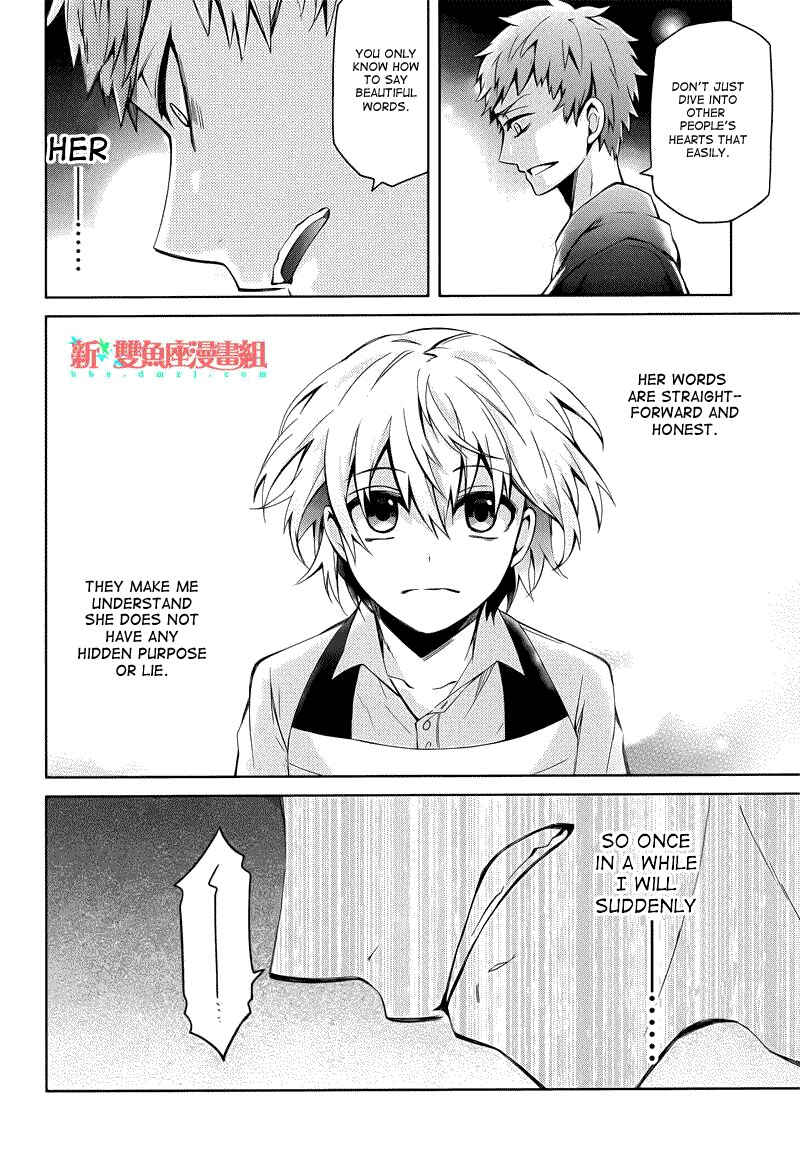 Page 20 Chapter 35 Aoharu x Kikanjuu