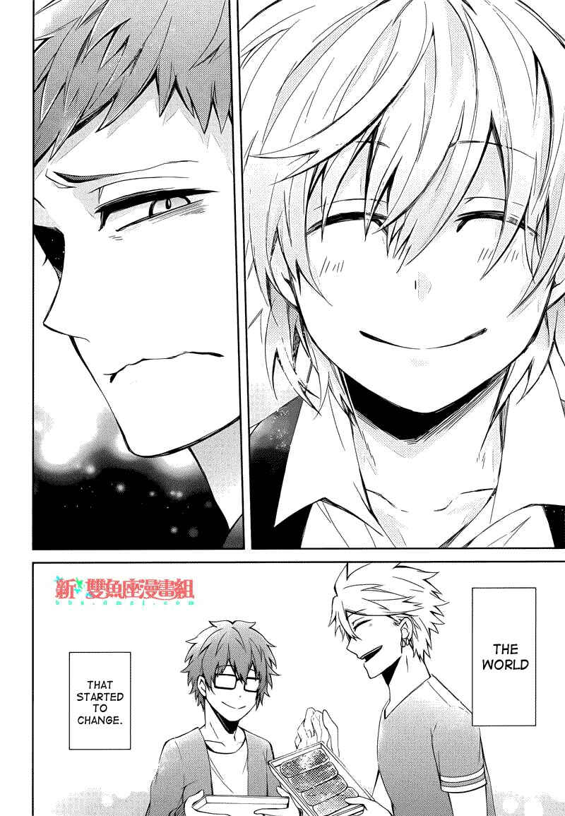 Page 22 Chapter 35 Aoharu x Kikanjuu