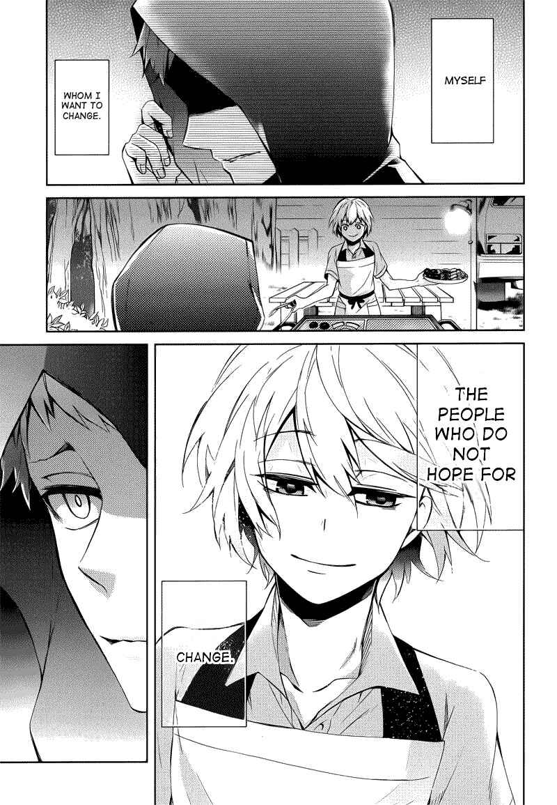 Page 23 Chapter 35 Aoharu x Kikanjuu
