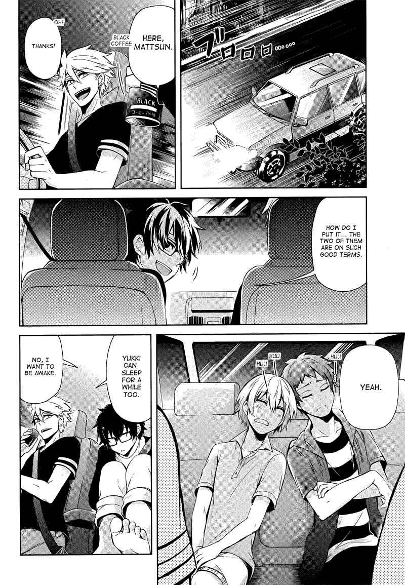 Page 28 Chapter 35 Aoharu x Kikanjuu