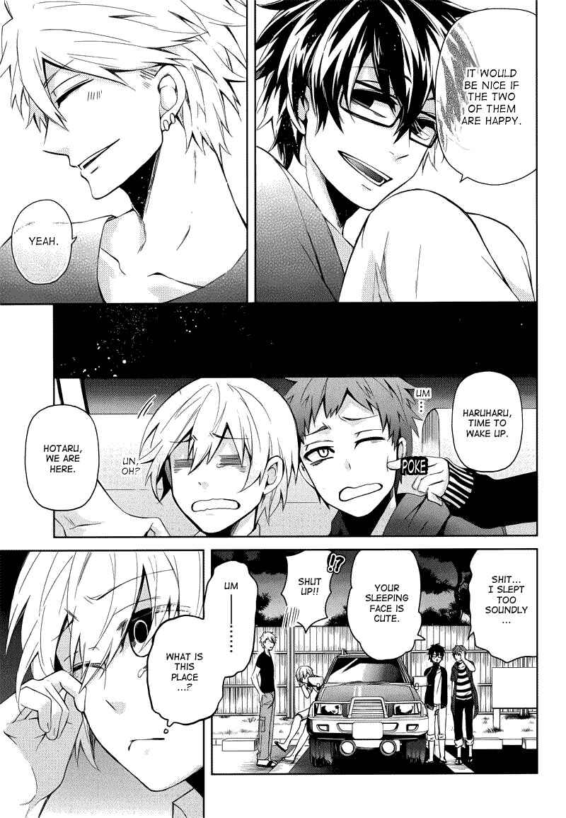 Page 29 Chapter 35 Aoharu x Kikanjuu