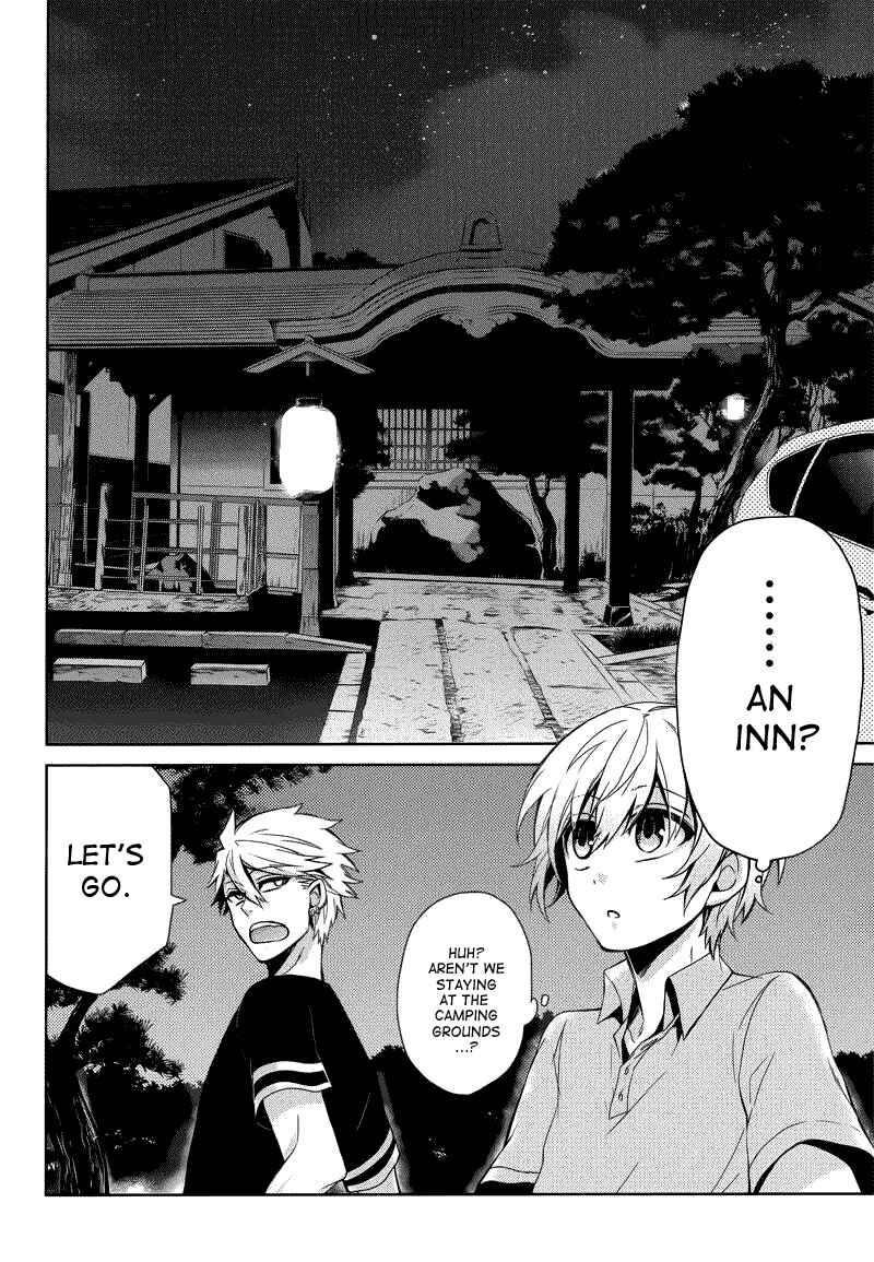 Page 30 Chapter 35 Aoharu x Kikanjuu