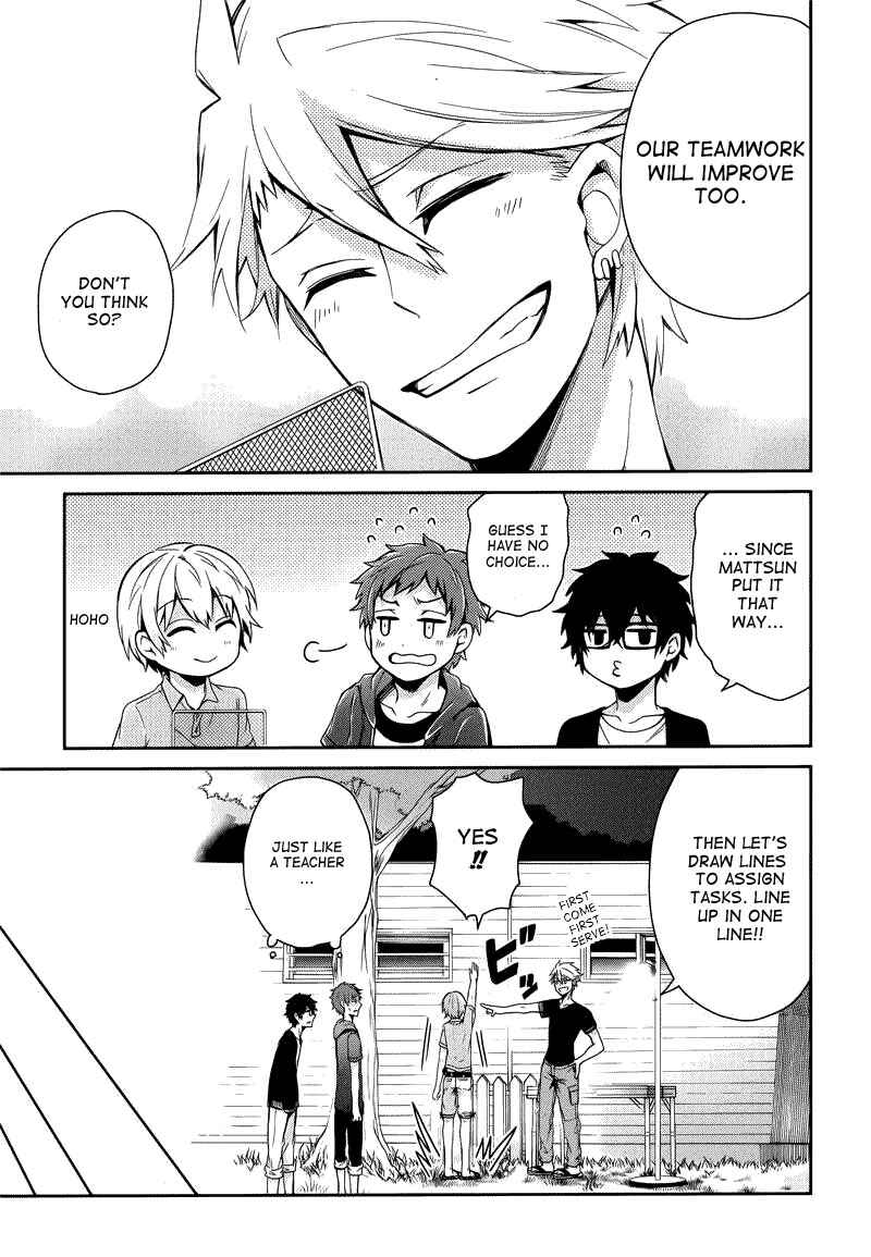 Page 7 Chapter 35 Aoharu x Kikanjuu