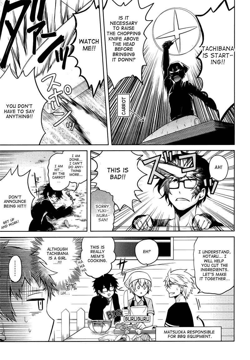 Page 9 Chapter 35 Aoharu x Kikanjuu