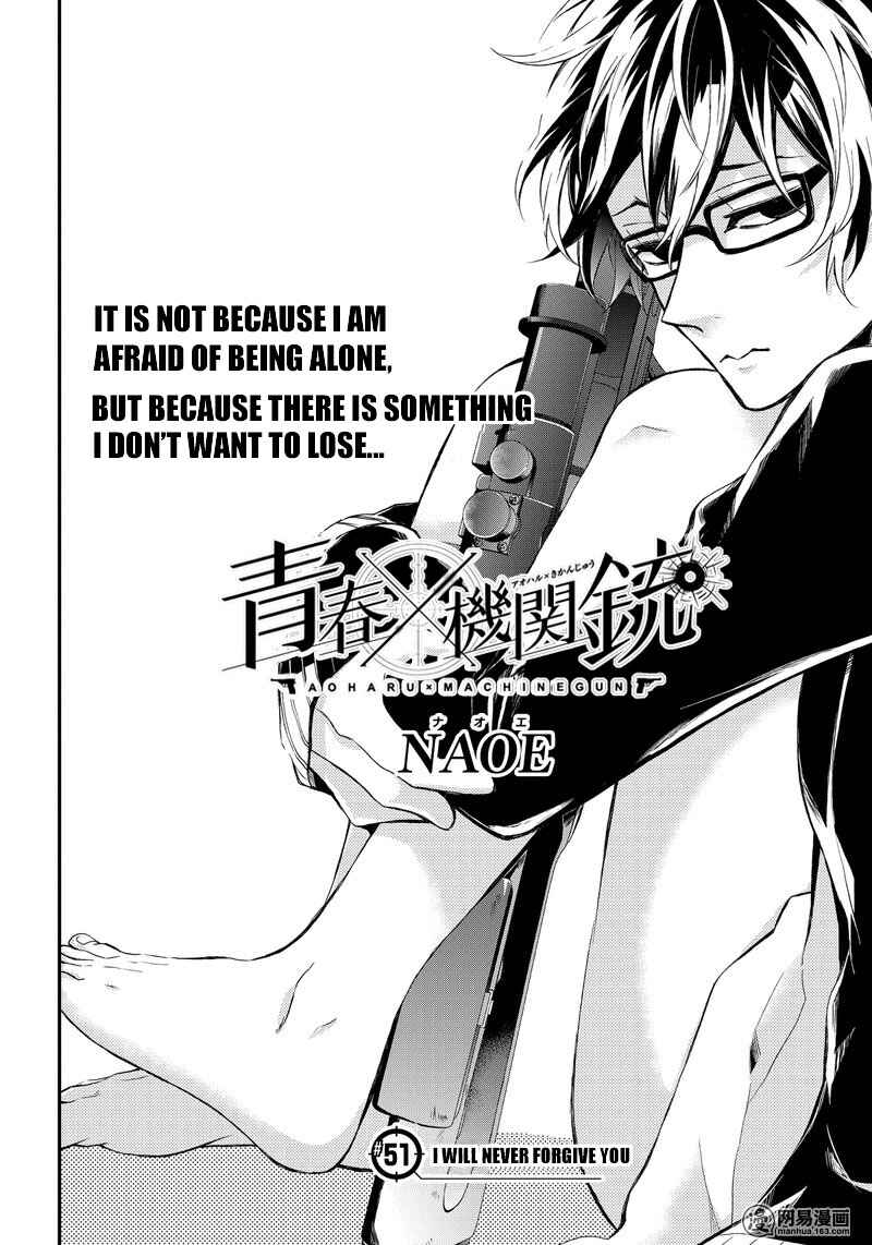 Page 2 Chapter 51 Aoharu x Kikanjuu