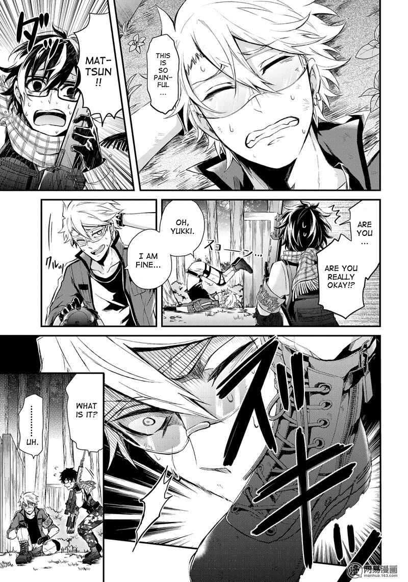 Page 3 Chapter 51 Aoharu x Kikanjuu