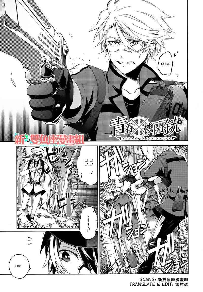 Page 1 Chapter 9 Aoharu x Kikanjuu