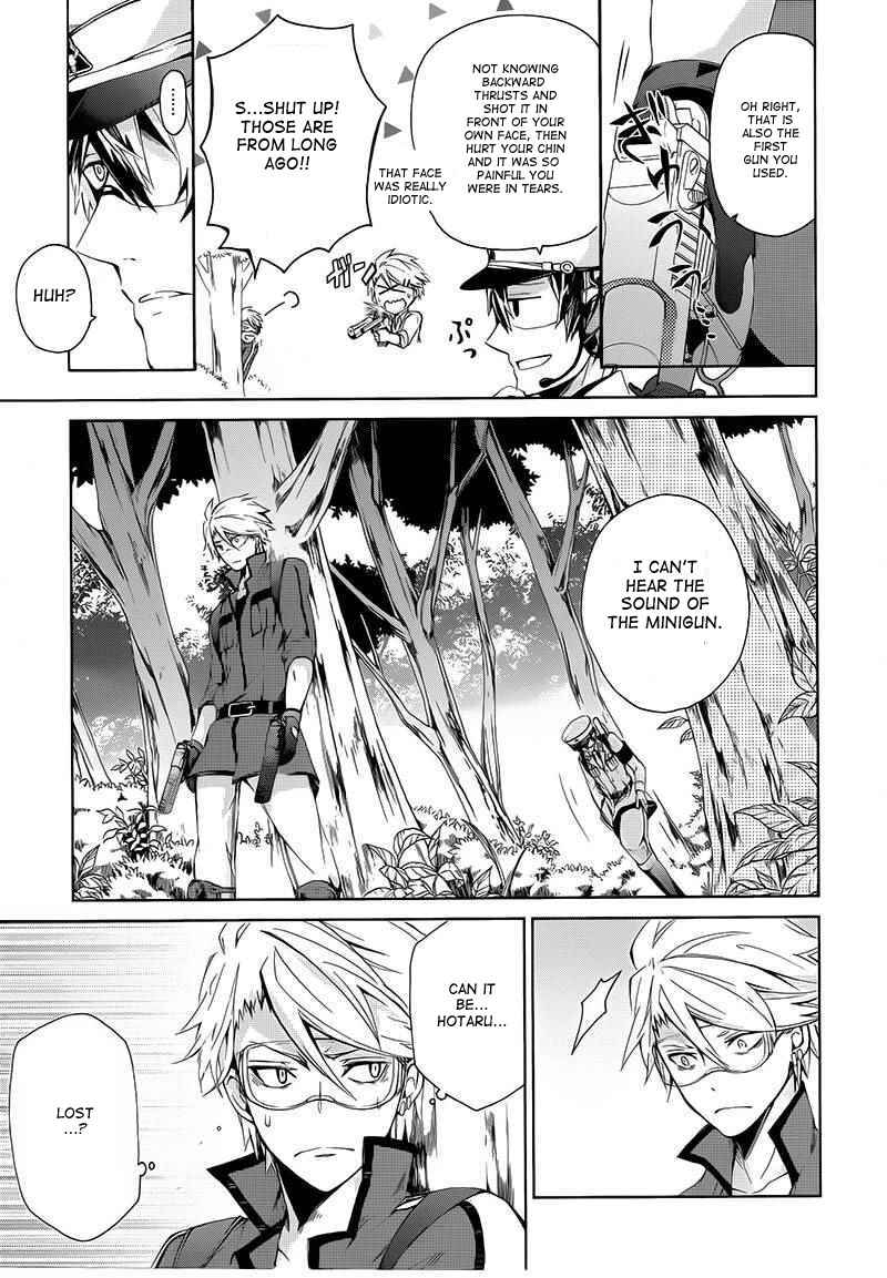Page 10 Chapter 9 Aoharu x Kikanjuu