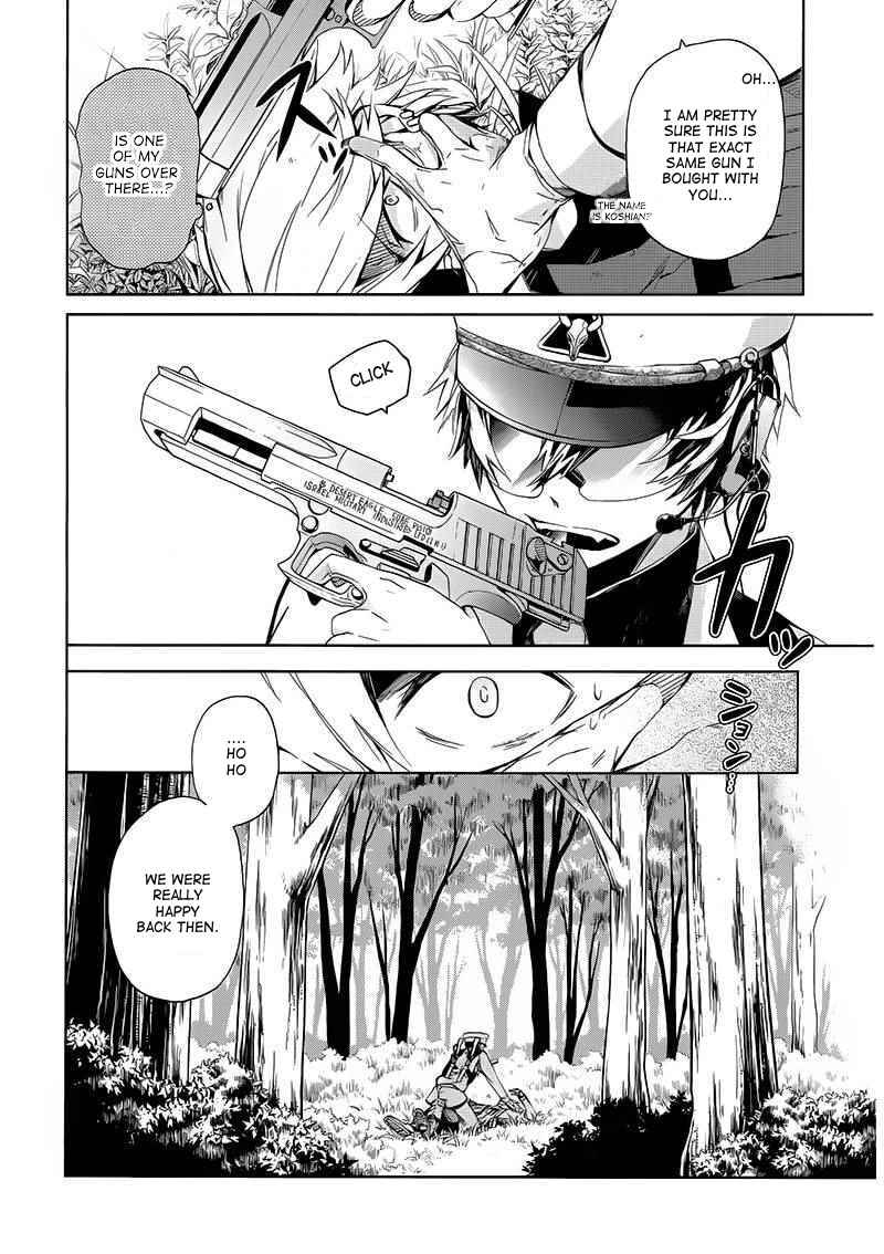 Page 13 Chapter 9 Aoharu x Kikanjuu