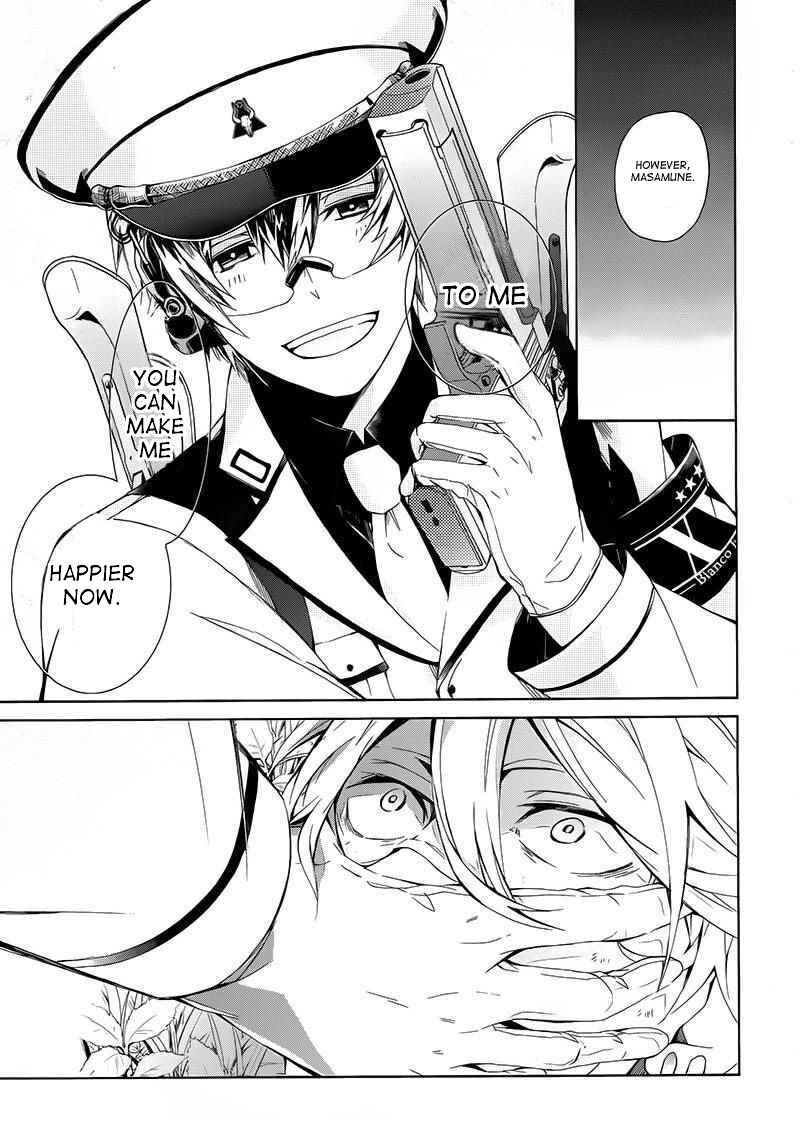 Page 14 Chapter 9 Aoharu x Kikanjuu