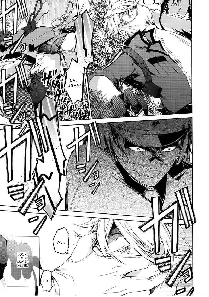 Page 18 Chapter 9 Aoharu x Kikanjuu