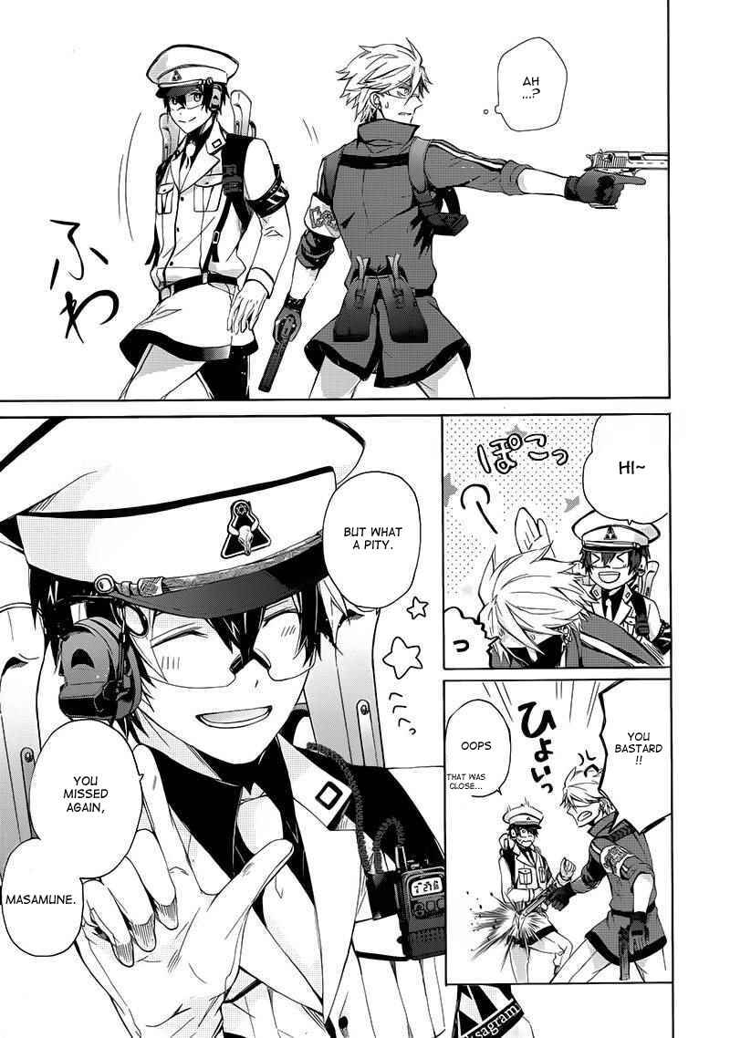 Page 3 Chapter 9 Aoharu x Kikanjuu