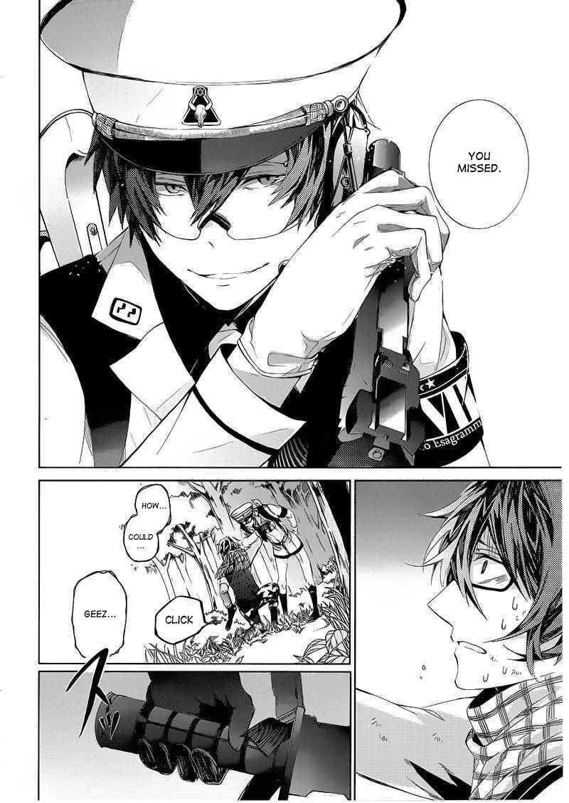 Page 33 Chapter 9 Aoharu x Kikanjuu