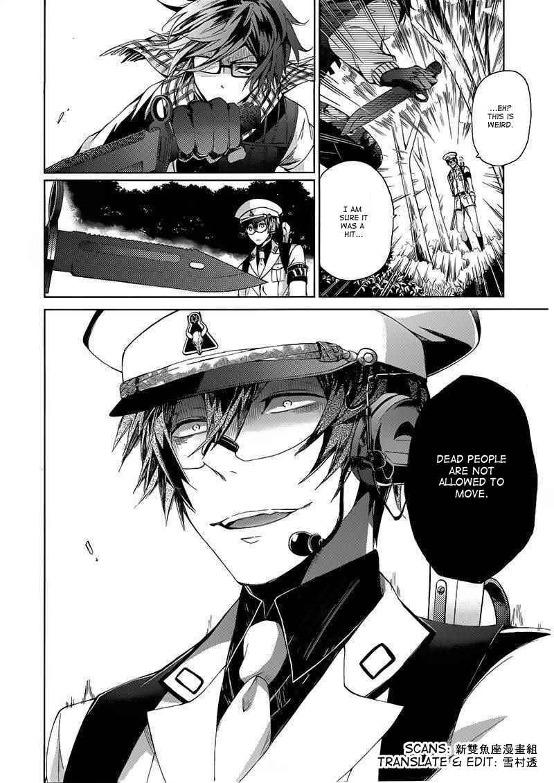 Page 42 Chapter 9 Aoharu x Kikanjuu