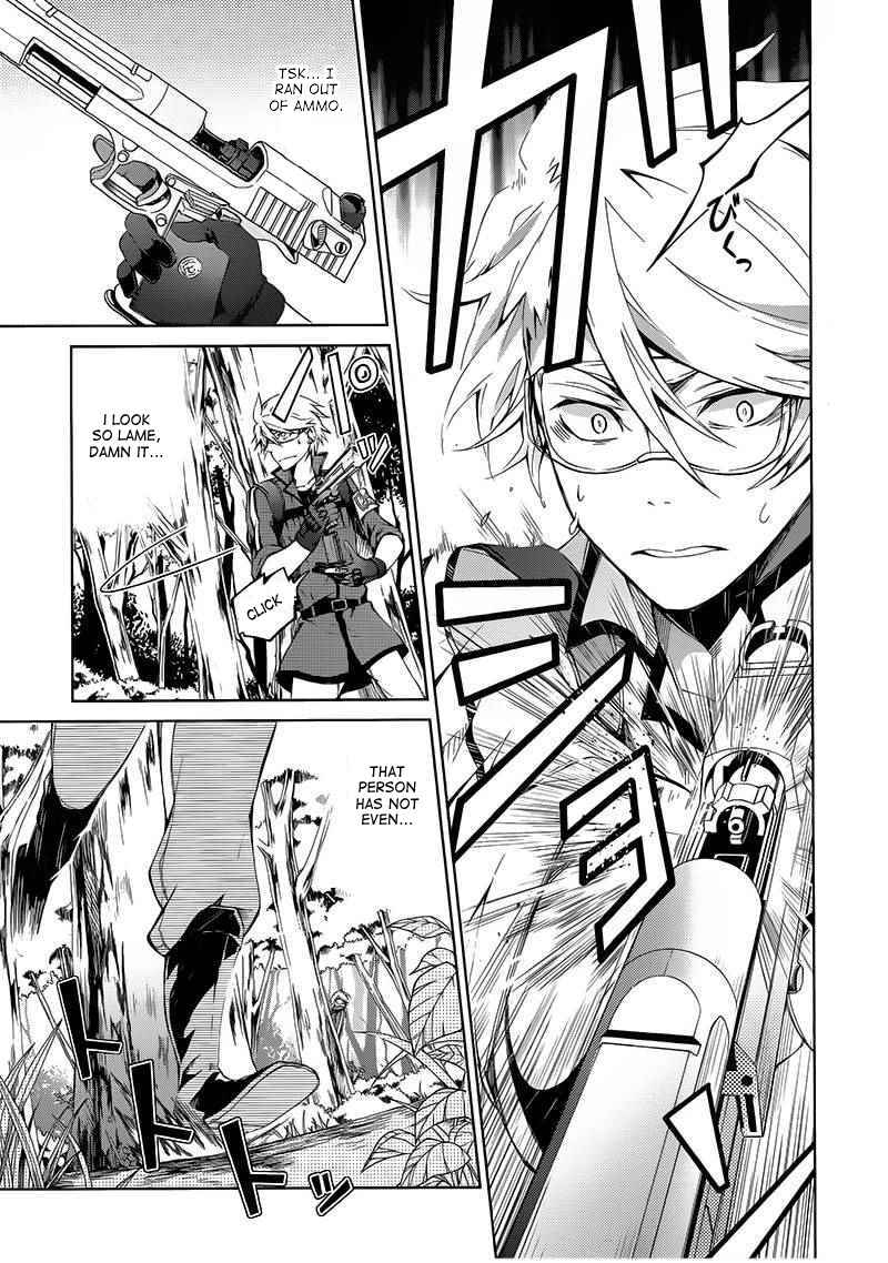 Page 6 Chapter 9 Aoharu x Kikanjuu