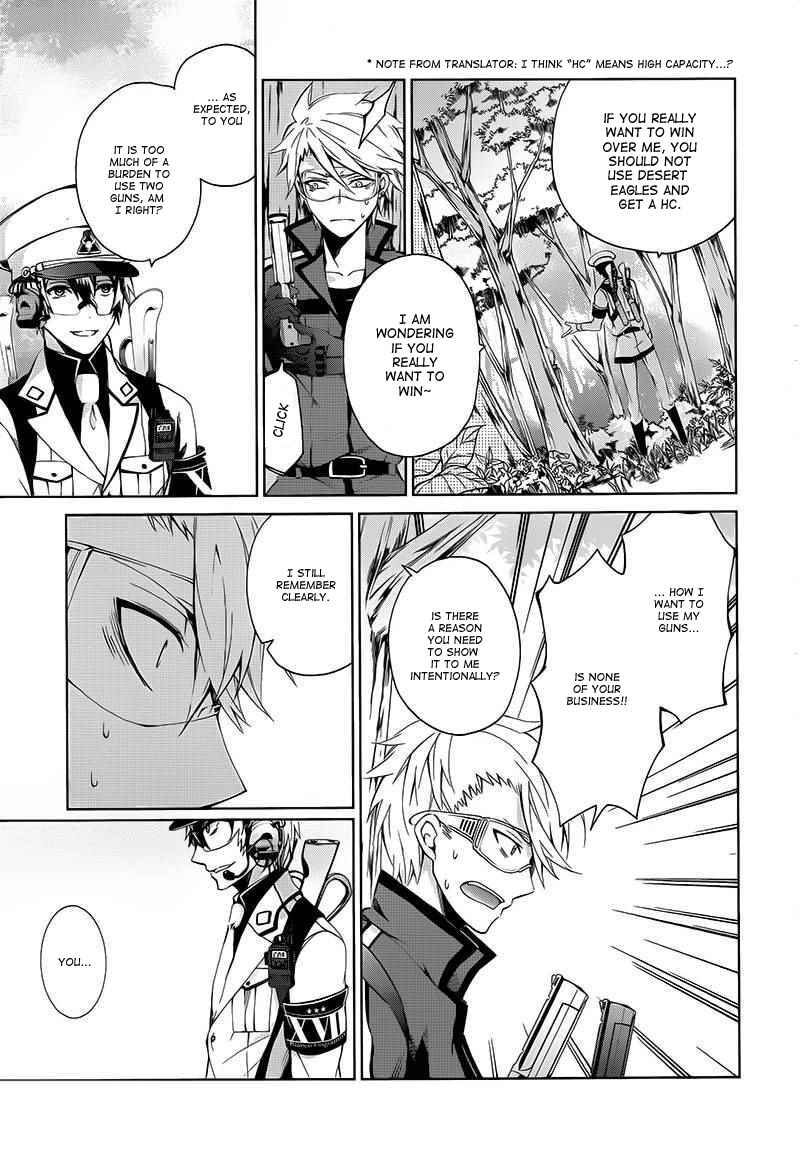 Page 8 Chapter 9 Aoharu x Kikanjuu