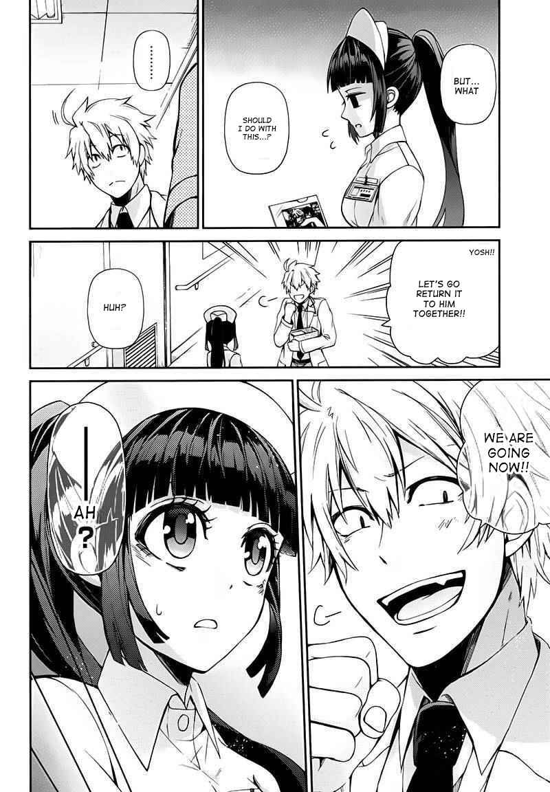 Page 28 Chapter 25 Aoharu x Kikanjuu