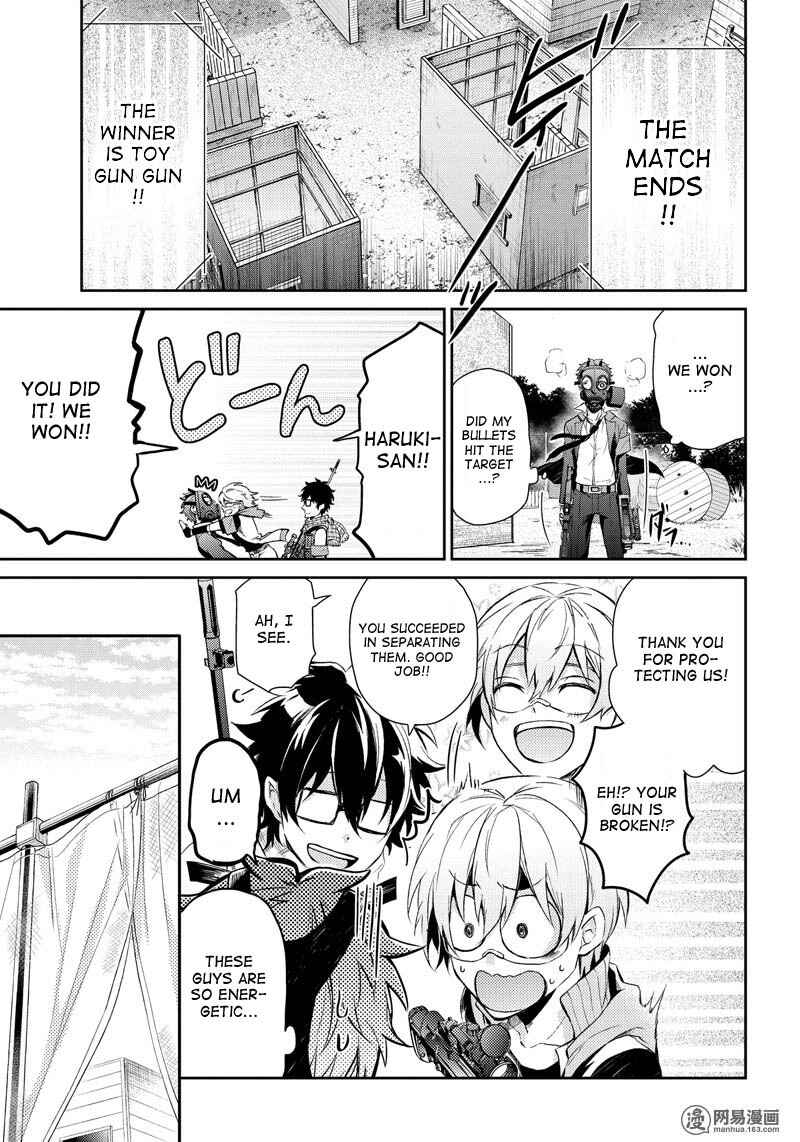 Page 34 Chapter 57 Aoharu x Kikanjuu