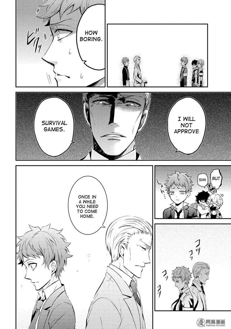 Page 41 Chapter 57 Aoharu x Kikanjuu