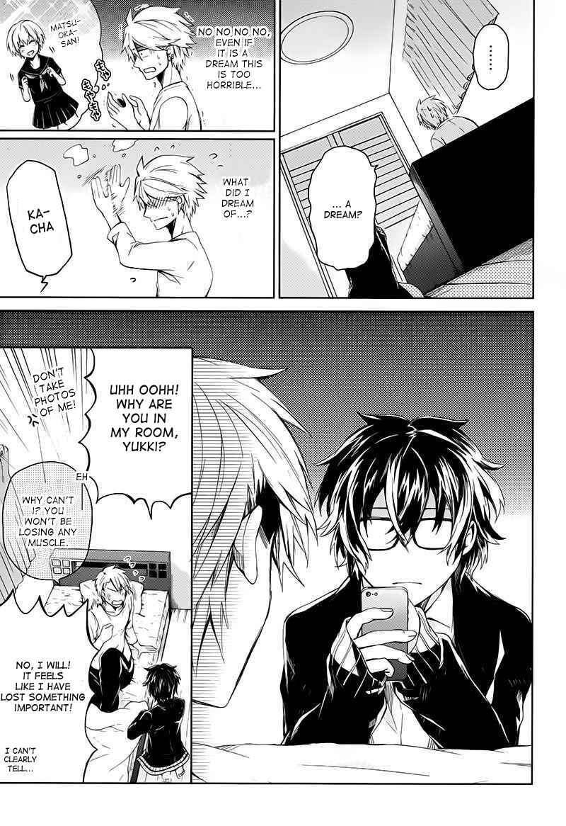 Page 3 Chapter 17 Aoharu x Kikanjuu