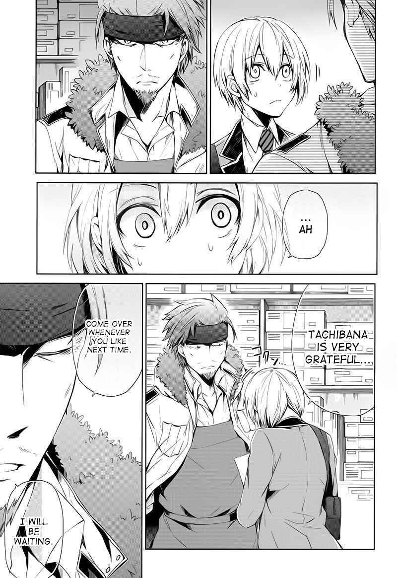 Page 35 Chapter 17 Aoharu x Kikanjuu