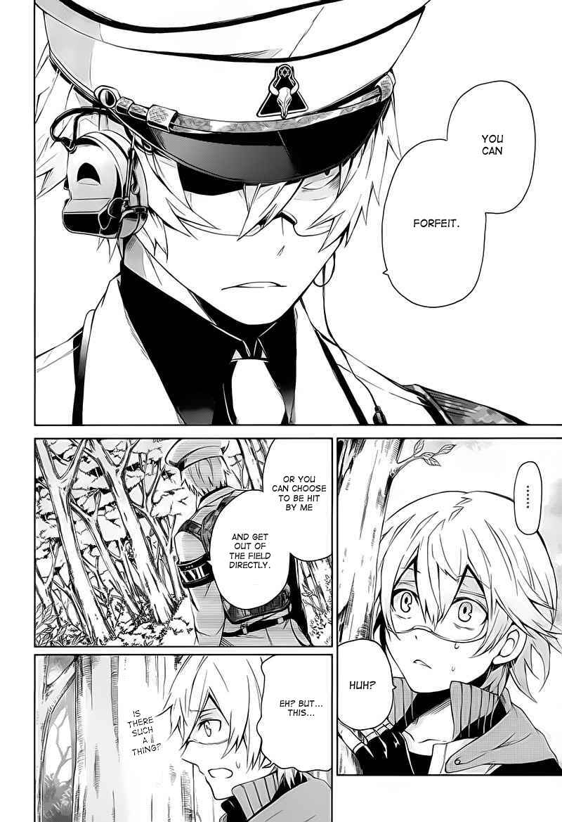 Page 19 Chapter 8 Aoharu x Kikanjuu