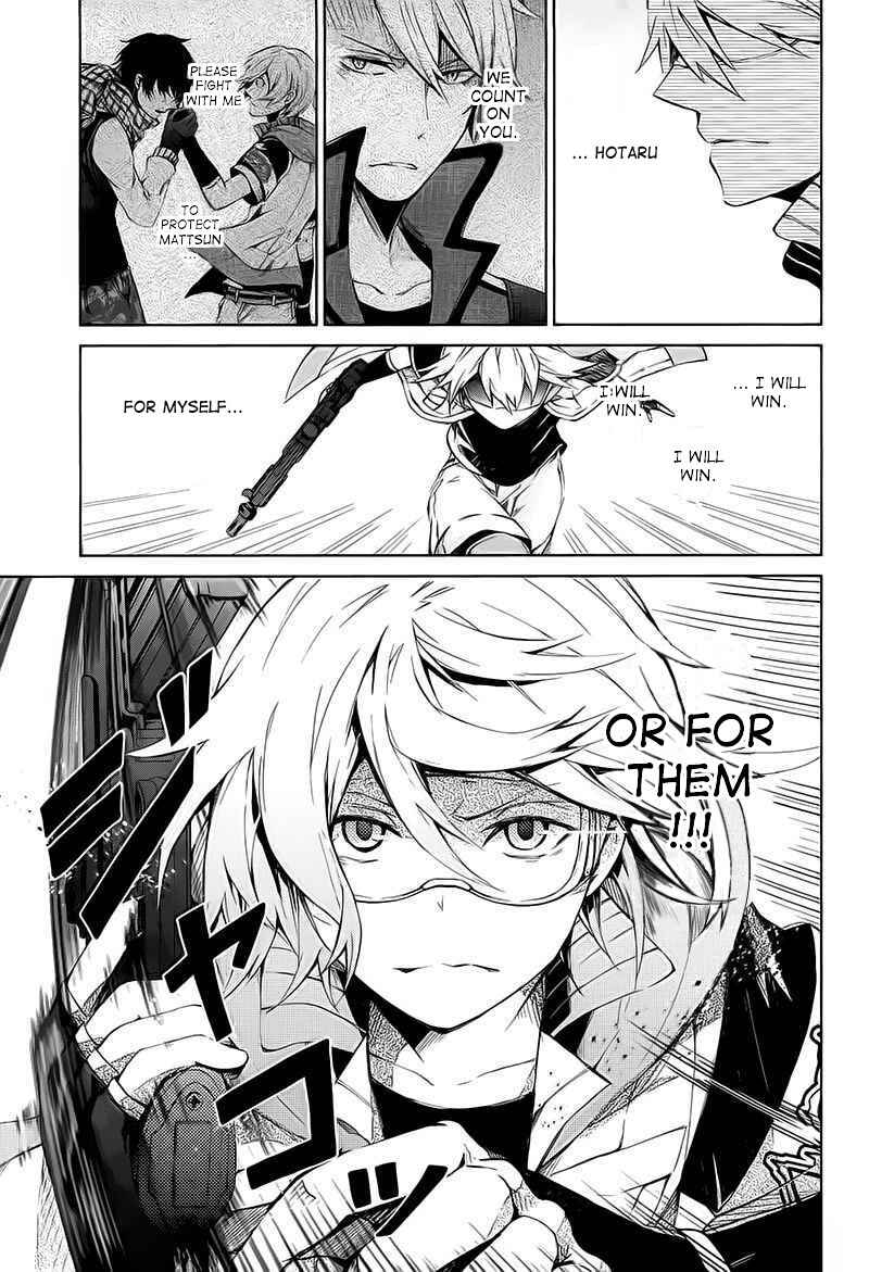 Page 30 Chapter 8 Aoharu x Kikanjuu