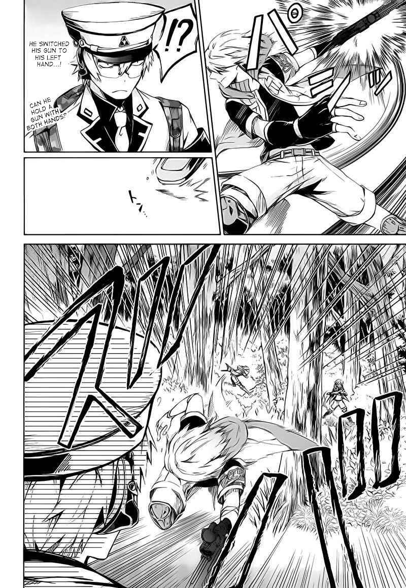 Page 31 Chapter 8 Aoharu x Kikanjuu