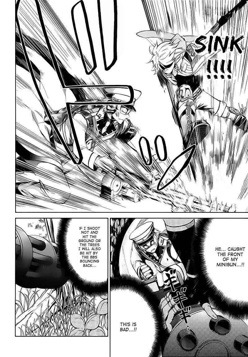 Page 33 Chapter 8 Aoharu x Kikanjuu