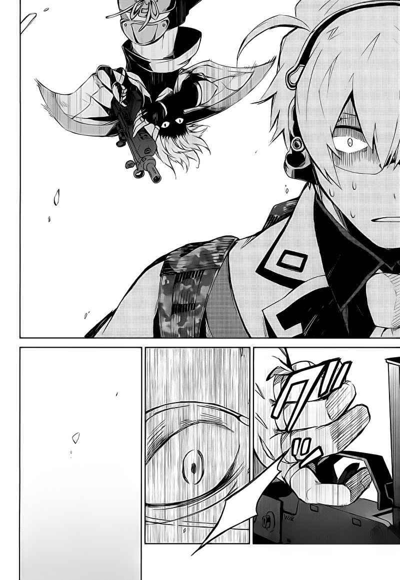 Page 35 Chapter 8 Aoharu x Kikanjuu