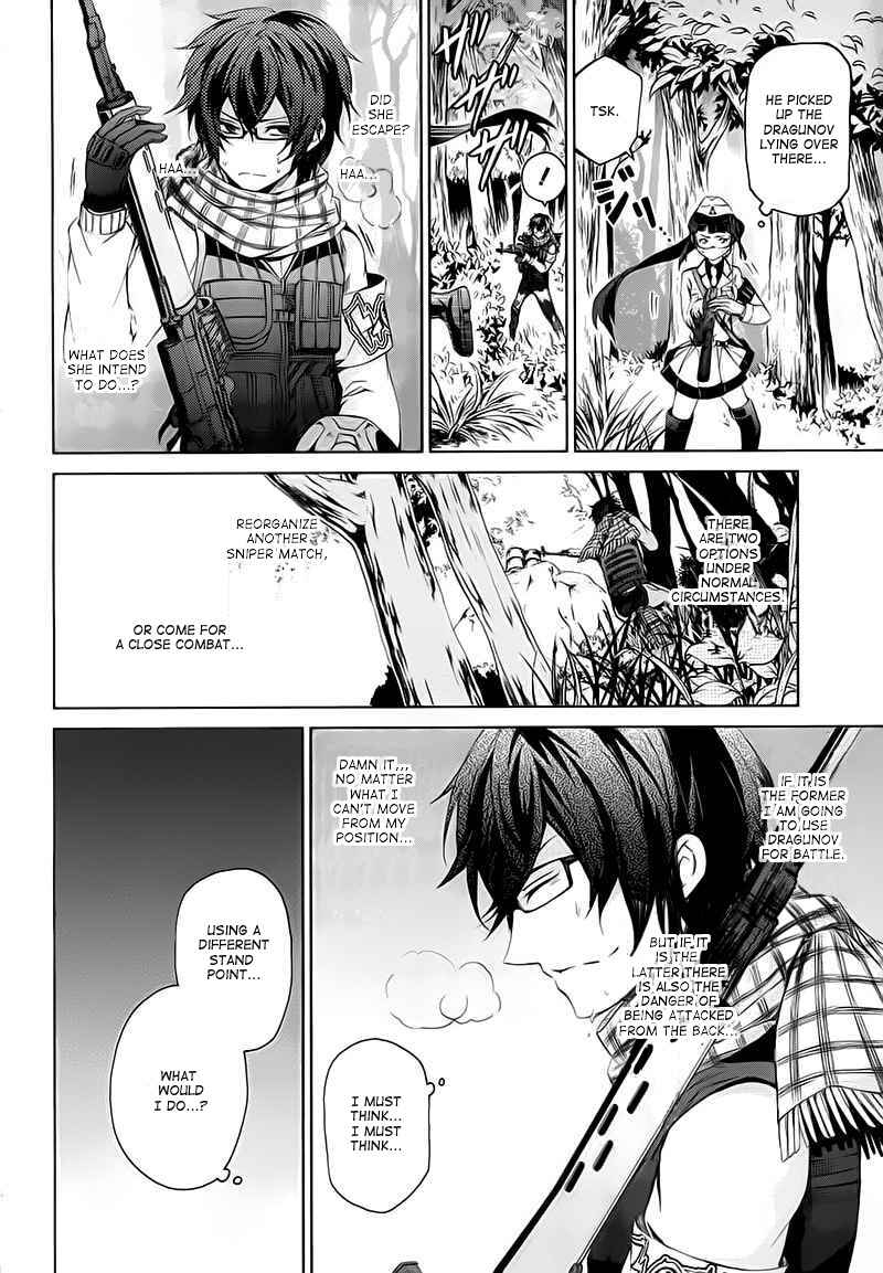 Page 6 Chapter 8 Aoharu x Kikanjuu