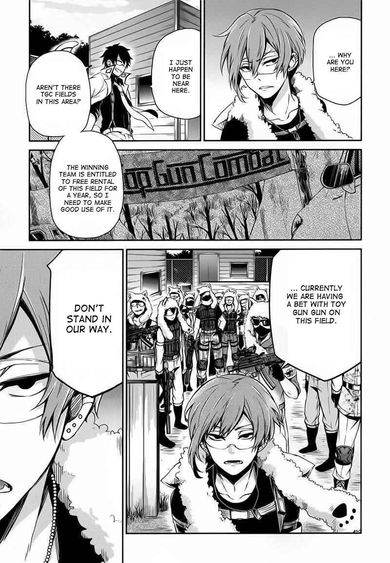 Page 11 Chapter 28 Aoharu x Kikanjuu