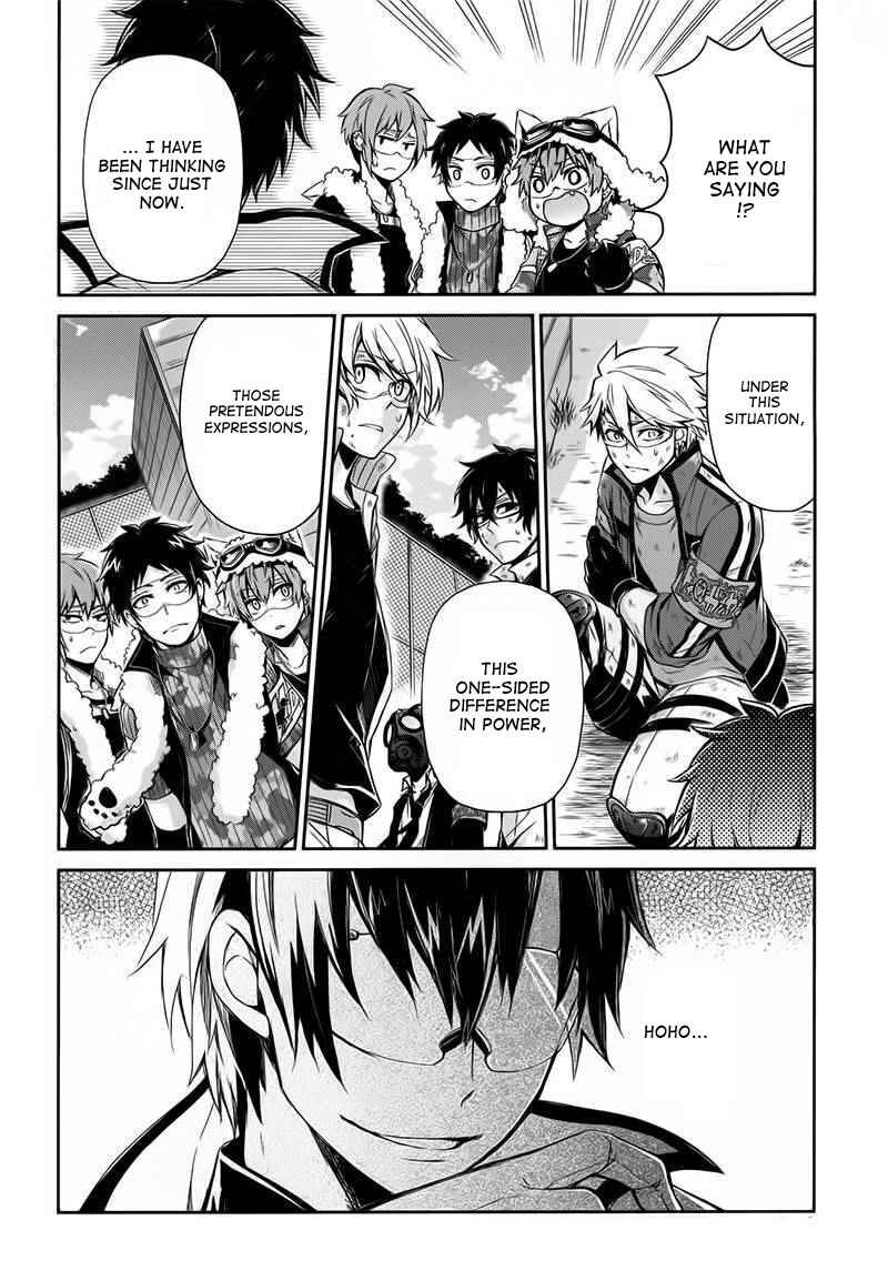 Page 16 Chapter 28 Aoharu x Kikanjuu