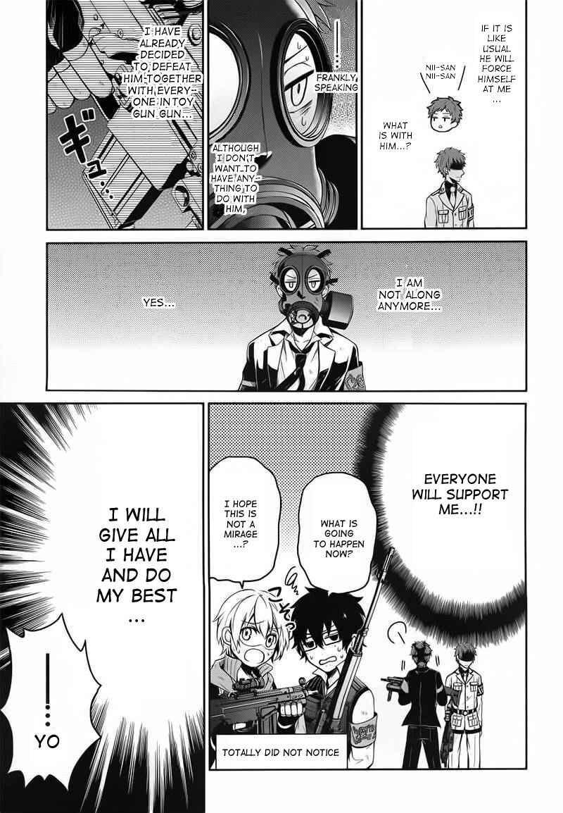 Page 24 Chapter 28 Aoharu x Kikanjuu
