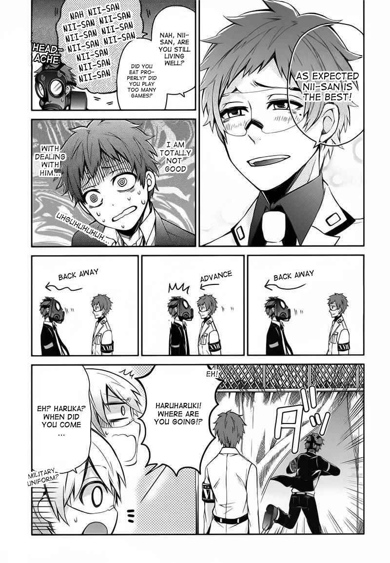 Page 26 Chapter 28 Aoharu x Kikanjuu