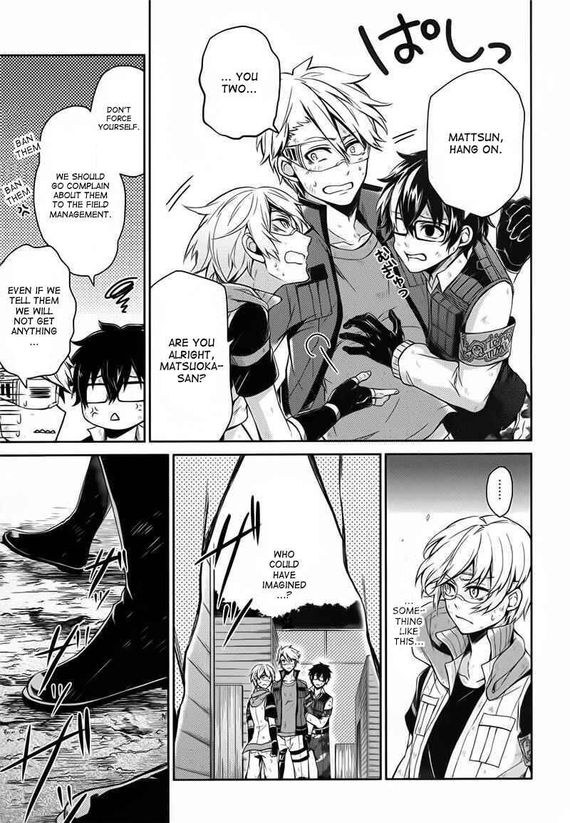 Page 30 Chapter 28 Aoharu x Kikanjuu