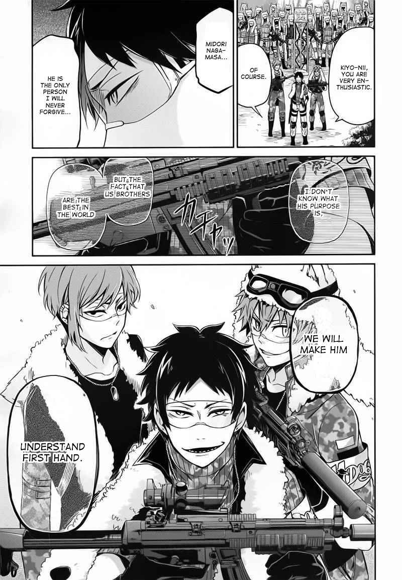 Page 39 Chapter 28 Aoharu x Kikanjuu