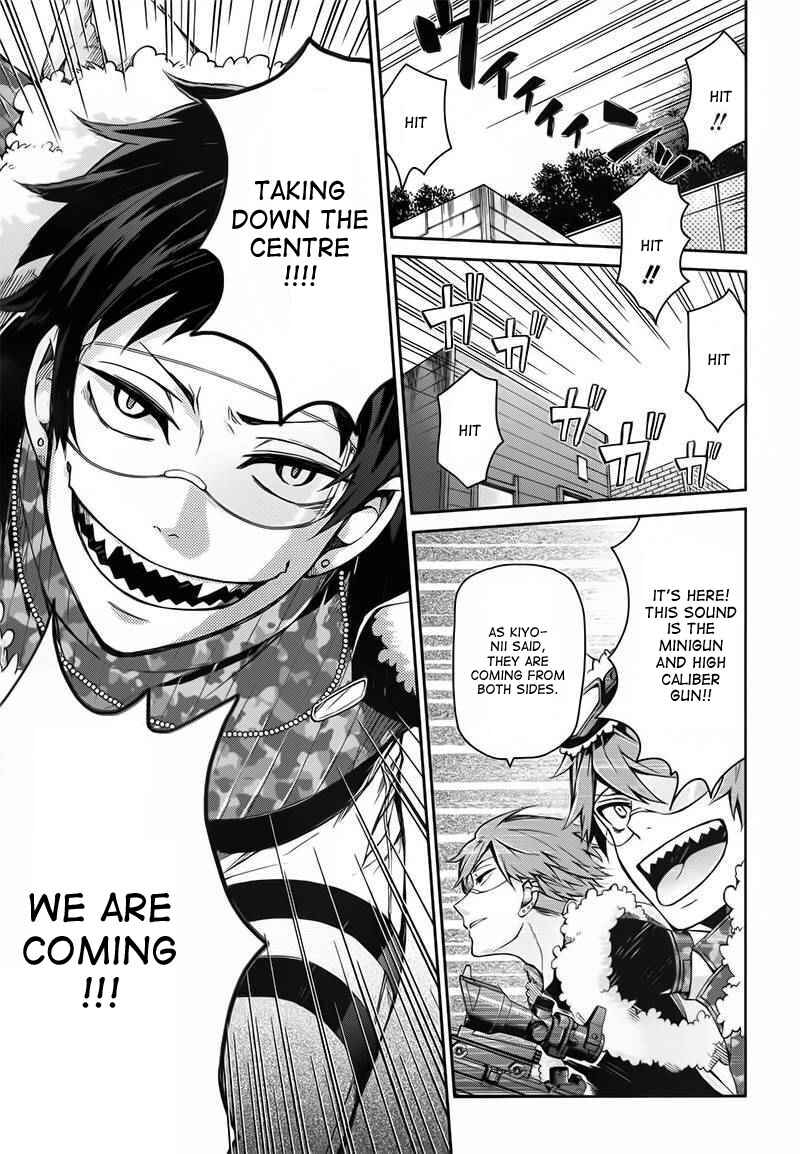 Page 41 Chapter 28 Aoharu x Kikanjuu