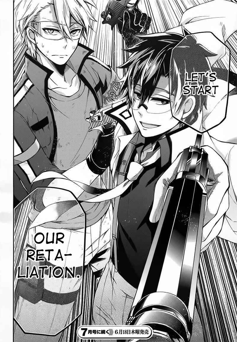 Page 47 Chapter 28 Aoharu x Kikanjuu