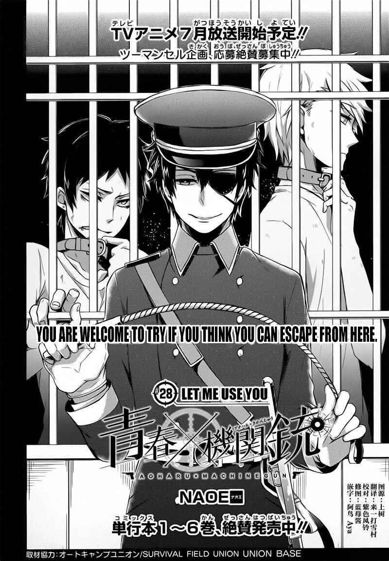 Page 7 Chapter 28 Aoharu x Kikanjuu