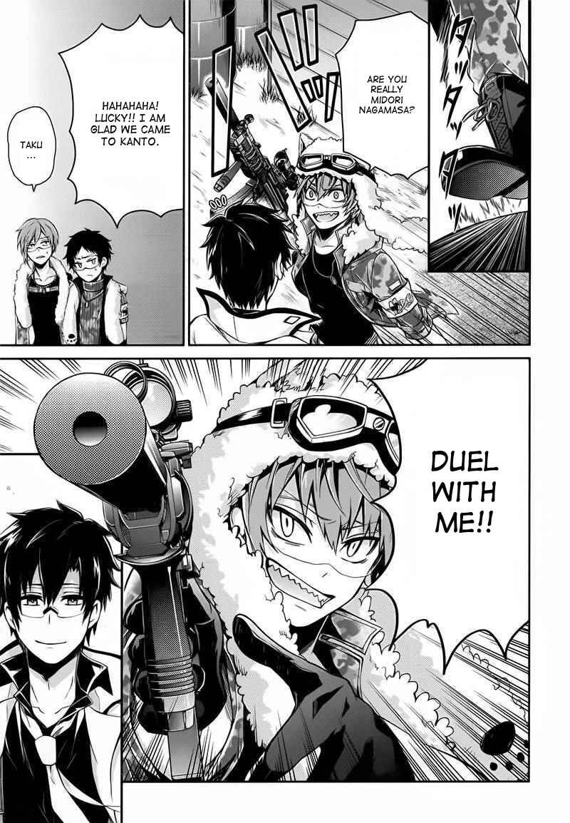 Page 9 Chapter 28 Aoharu x Kikanjuu