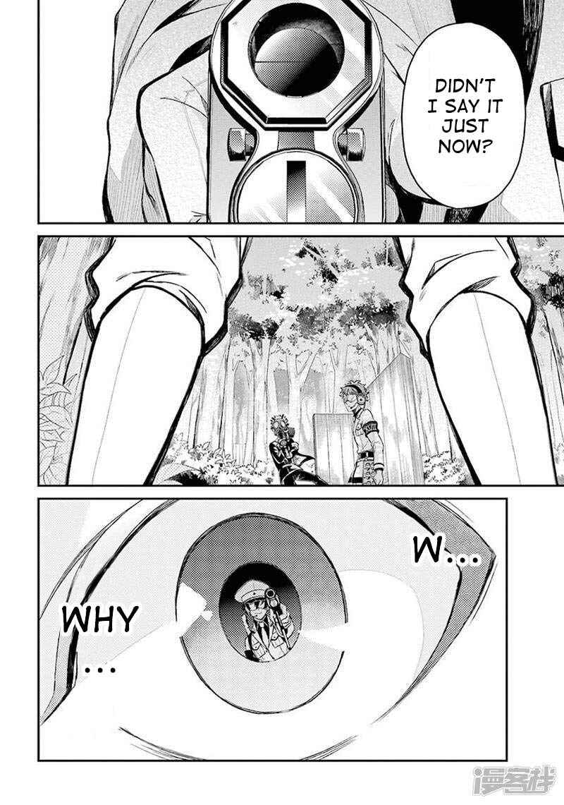 Page 11 Chapter 69 Aoharu x Kikanjuu
