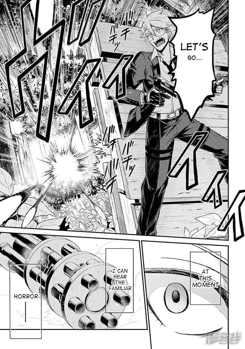 Page 16 Chapter 69 Aoharu x Kikanjuu