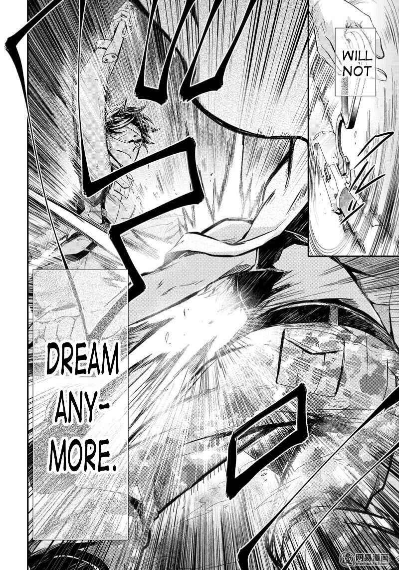 Page 20 Chapter 55 Aoharu x Kikanjuu