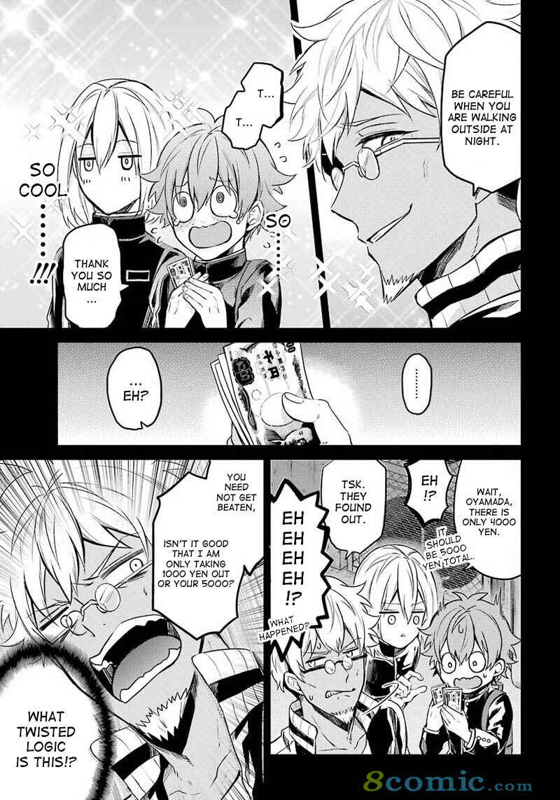 Page 13 Chapter 65 Aoharu x Kikanjuu