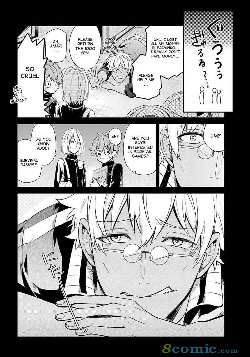 Page 14 Chapter 65 Aoharu x Kikanjuu