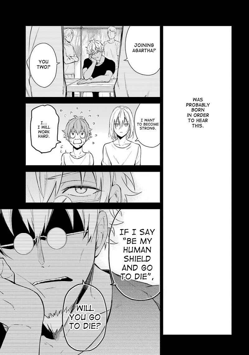 Page 17 Chapter 65 Aoharu x Kikanjuu