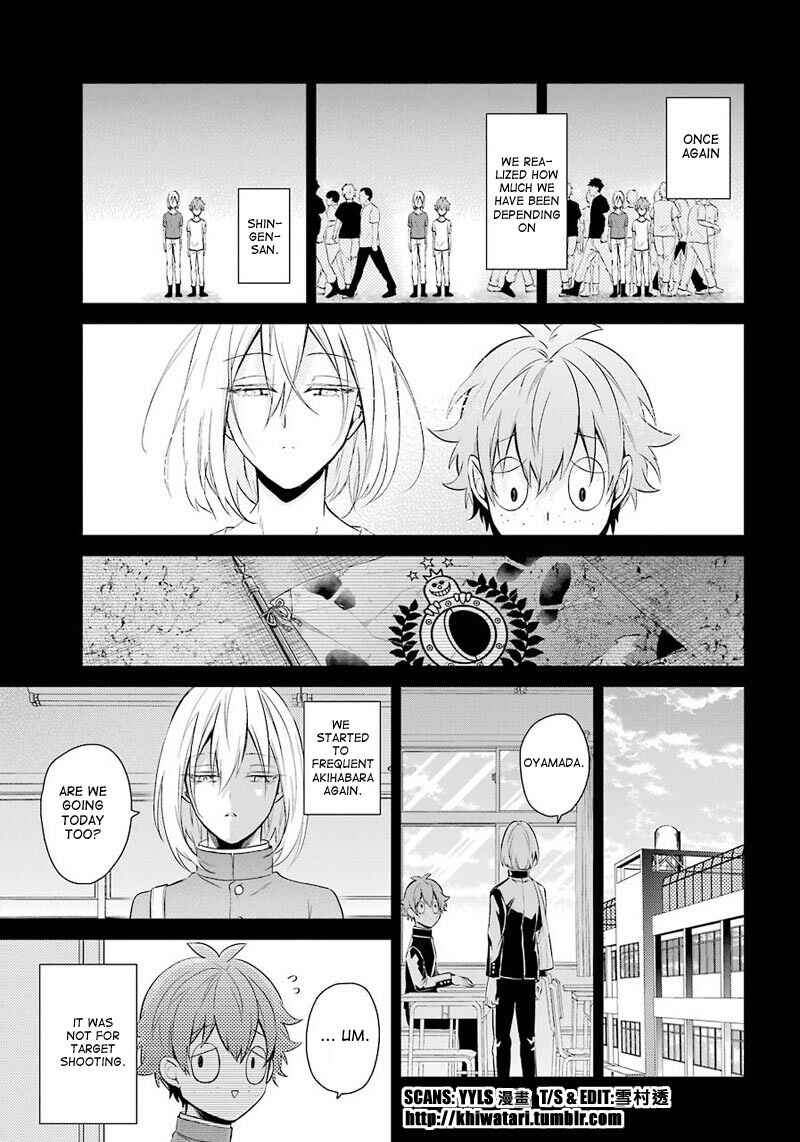 Page 21 Chapter 65 Aoharu x Kikanjuu