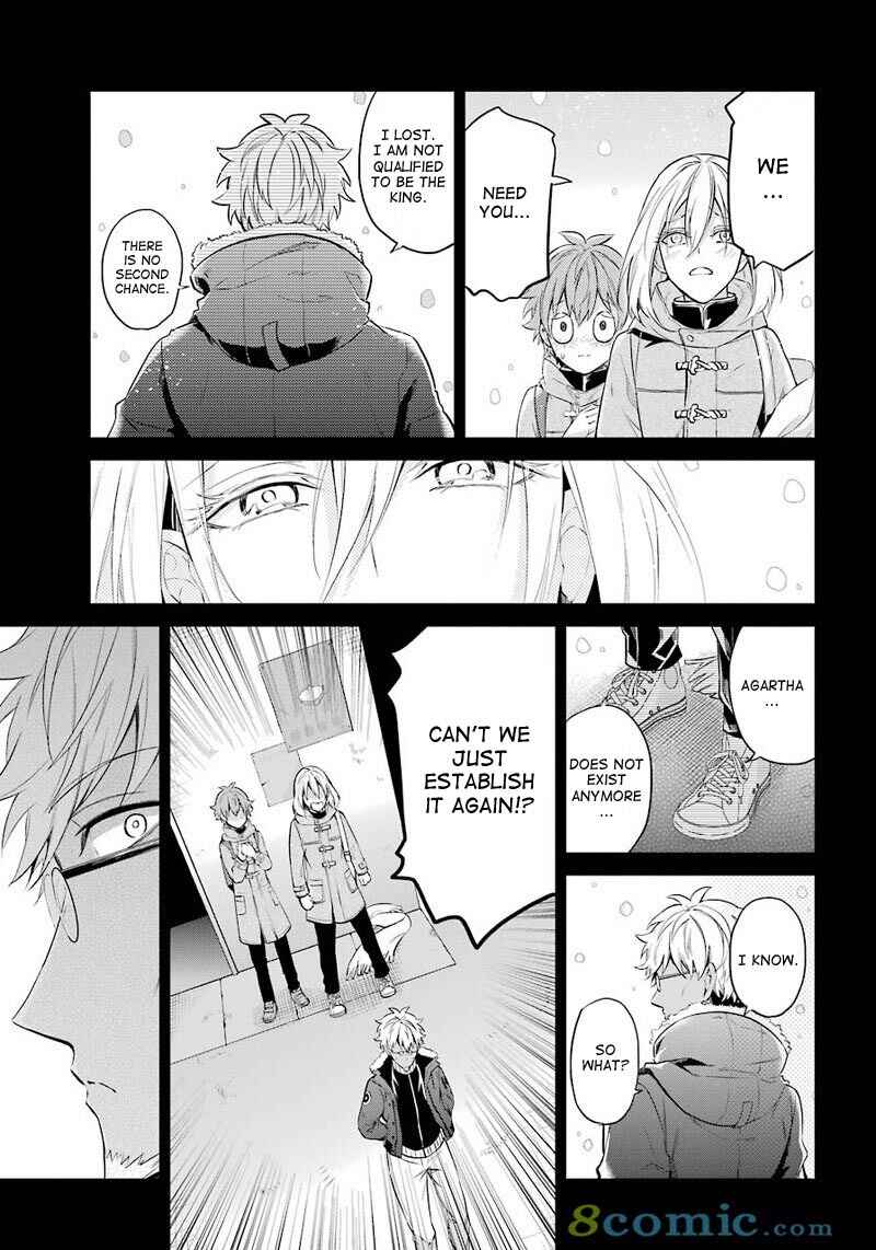 Page 29 Chapter 65 Aoharu x Kikanjuu