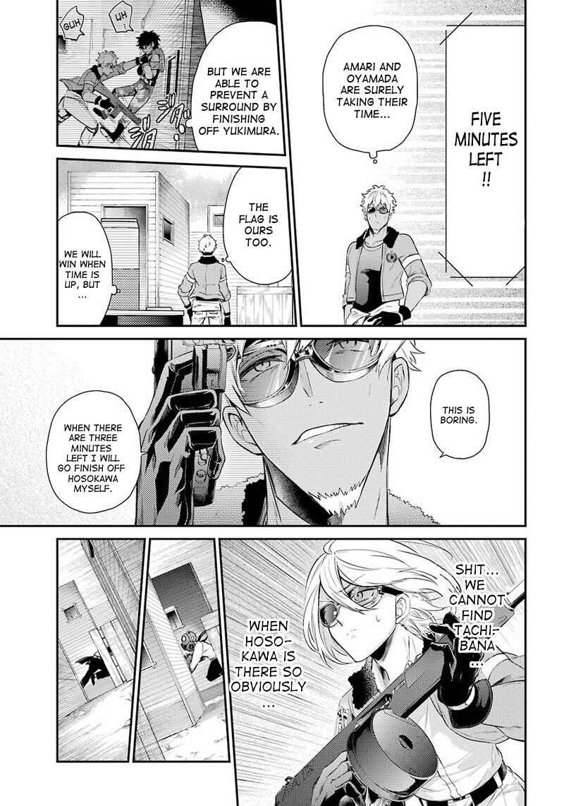 Page 35 Chapter 65 Aoharu x Kikanjuu